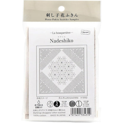 Embroidery Fabric "Hanabin cloth Pack Nadesico Armond Milk H-10102" Olympus