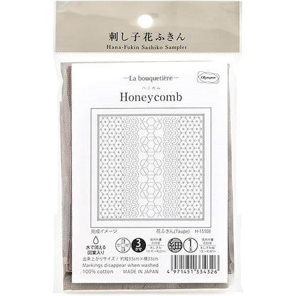 Embroidery Fabric "Hanabin cloth Pack Pack Honeycomb Tope H-15103" Olympus