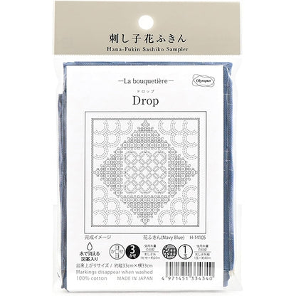 Embroidery Fabric "Hanachikin cloth Pack Drop Drop Navy Blue H-14105" Olympus