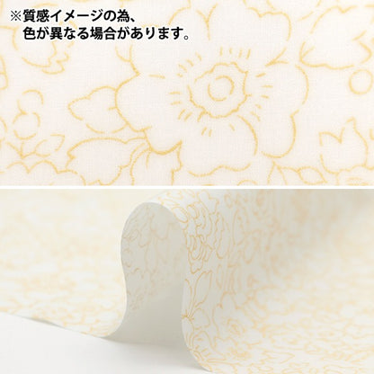 Tissu "Liberty tissu lamed Cut Cross Environ 33 x 50cm Betzi Boo RCDC33537J23F" Liberty Japan Liberty Japan