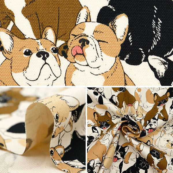 [De la quantité 5] tissu "Ox French Bulldog Natural Ox35406-1A"