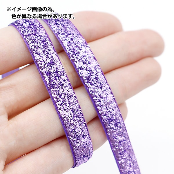 Ribbon "1 anti -selling glitterRibbon Width about 9mm x about 3m rolled black 0680B-7]