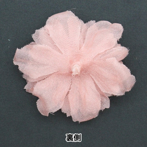 Flor artificial flor de seda "motivo de flor fms-3-pp"