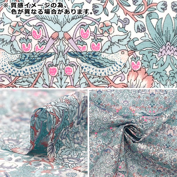 [From quantity 5] Fabric "Liberty Fabric Neon Color Tana lawn Strawberry Seaful Spring 36300129-J24D] Liberty Japan