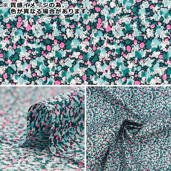 [De 5] Fabric "Liberty Fabric Neon Color Tanalone Pepper 3639010n-J24b" Libertad Japón Libertad Japón