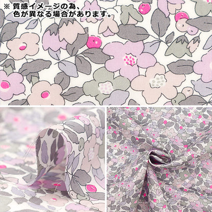 [Du 5] Tissu "Liberty tissu néon couleur tanalone betzy berry 36302107nj24b" Liberty Japan Liberty Japan