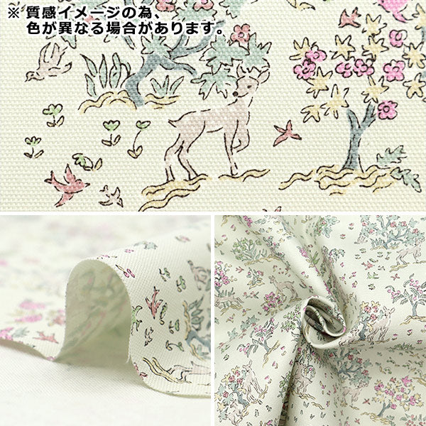 [From quantity 5] Fabric "Liberty Fabric Oxford Etta Baby Pink DC31948J24A] [Yuzawayaoriginal】