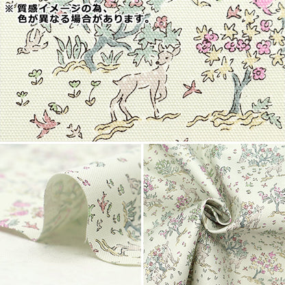 [De la cantidad 5] Fabric "Liberty Fabric Ox Etta Baby Pink DC31948J24A" [YUZAYA ORIGINAL]