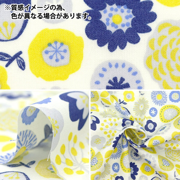 [From quantity 5] Fabric 『Scare Print Scandinavian flower pattern green SQ35901-3D]