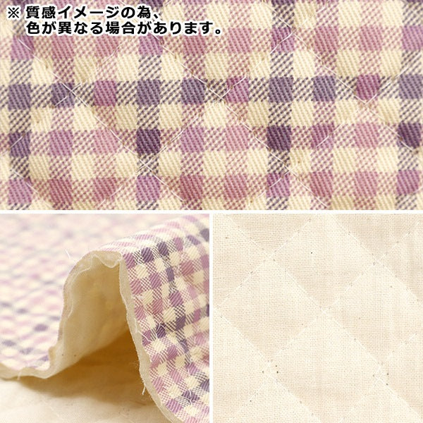 Tissu "Twill Kilt Basic Gingham Cut Cross Environ 105 x 50cm noir X Off White CQ88320-4-6"