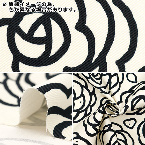 [数量5]织物“ Twill Camellia Black Twcam-BK”织物