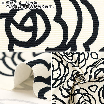 [來自數量5] 織物 “ Twill Camellia Black Twcam-BK”