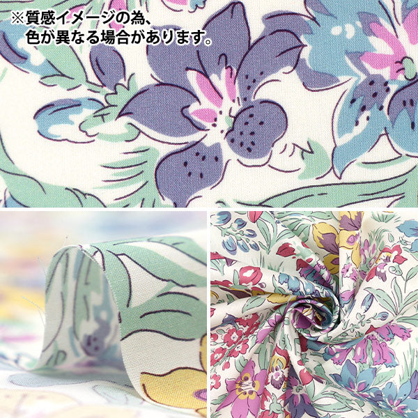 [De la quantité 5] tissu "Liberty tissu organique Tanalone Bowes 157J901-B" Liberty Japan Liberty Japan