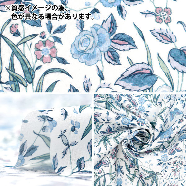 [From quantity 5] Fabric "Liberty Fabric OrganicTana lawn Tapestry 157J903-C] Liberty Japan