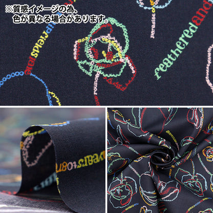 [De 5] Fabric "Liberty Fabric Tanalone SUSIE 157J905-D" Libertad Japón Libertad Japón