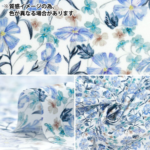 [Aus Menge 5] Stoff "Liberty Fabric Organic Tanalone No Fork Garden 157J908-B" Liberty Japan