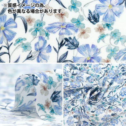 [الكمية من 5] قماش ``Liberty Fabrics عضوي Tana Lawn Norfolk Garden 157J908-B'' Liberty Japan Liberty Japan