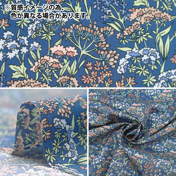 [From quantity 5] Fabric "Liberty Fabric OrganicTana lawn Lankashafields 157J910-B] Liberty Japan