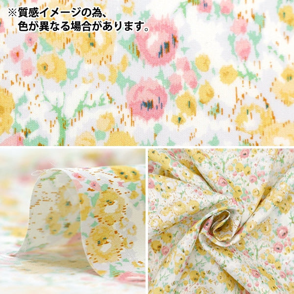 [From quantity 5] Fabric "Liberty Fabric OrganicTana lawn Caroline 157J911-B] Liberty Japan