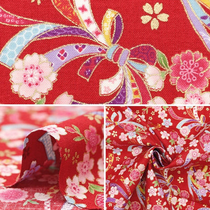 [De la cantidad 5] Fabric "Afrae el patrón dorado japonés flores de cerezo rojo YU850238-1-1"