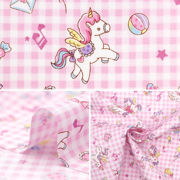 [Dalla quantità 5] Fabric "Scare Vanilla Pop Controlla Pink SQ41402-3A"