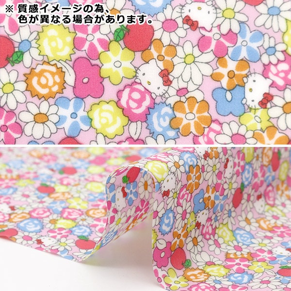 Tissu "Liberty tissu laminé Cross Cross Environ 33 x 50cm Hello Kitty 50th Anniversary Apple Cicking CRDC33497J24D" Liberty Japan