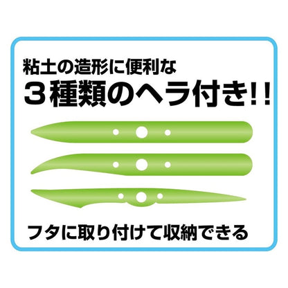 粘土用工具 『学校ねんどケース パープル ST108PU』 KUTSUWA クツワ