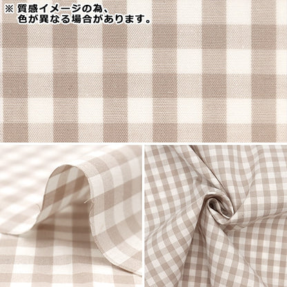 [Dalla quantità 5] tessuto "Gingham Color Smoky Old Rose Co-Gim24-Or"