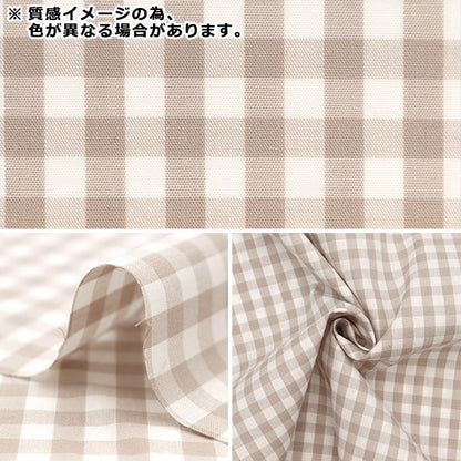 [Aus Menge 5] Stoff "Gingham Smile Color Orchid Co-Gim24-OC"