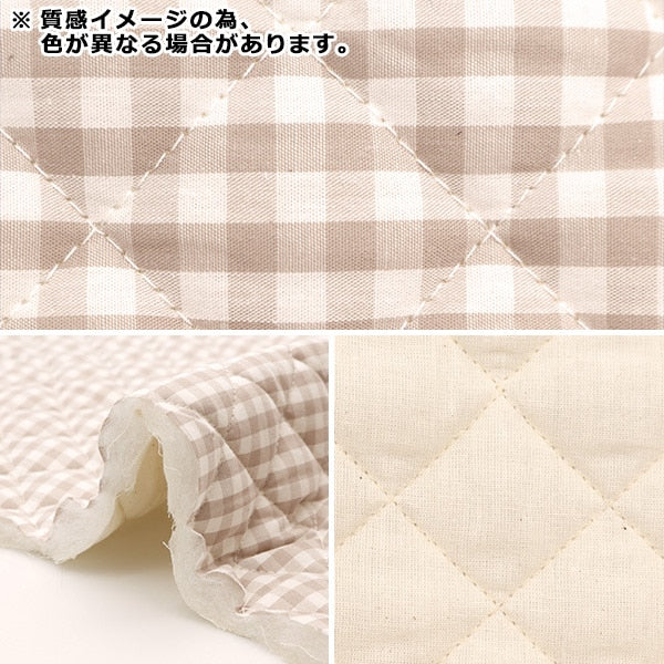 [Aus Quantität 5] Stoff "Gingham Kyilt Smile Color Move Q-Co-Gim24-MV"