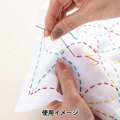 Embroidery thread "dyed -MARCHE (Somedche) thread 20/6 MT2" Olympus