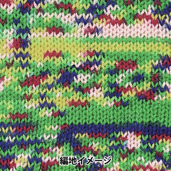 Весна / летоПряжа "Montparnas 9th Color" Richmore Rich More