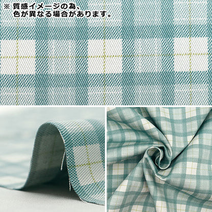 [来自数量5]织物“ Twill Basic Chack smokey Blue 88320-16”