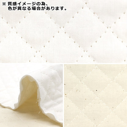 Fabric 『SheetingQuilting Cut Cloth Approximately 106cm x 50cm baby pink C-K6298-52 "