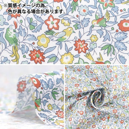 [De la quantité 5] tissu "Liberty tissu Tanalone Spring Song 1224121-P24B" Liberty Japan Liberty Japan