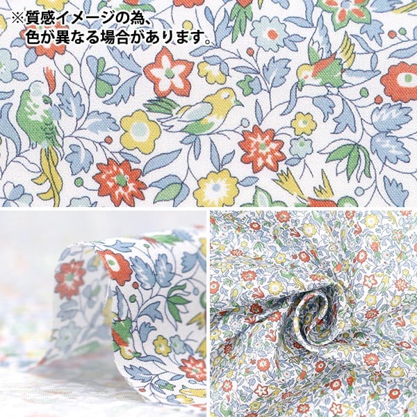 [De la cantidad 5] Fabric "Liberty Fabric Tanalone Spring Song 1224121-J24a" Libertad Japón Libertad Japón