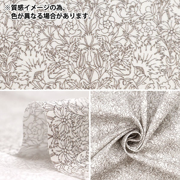 [Из 5] ткани "Liberty Fabric Tanalone Floral Lace 1224123-J24B" Liberty Japan Liberty Japan