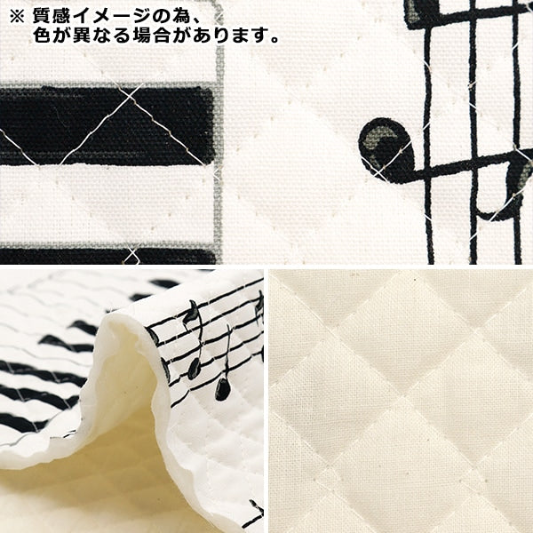 Fabric 『OxfordQuilt keyboard pattern Cut Cloth Approximately 106 x 50cm Black CQ-AP35808-E]