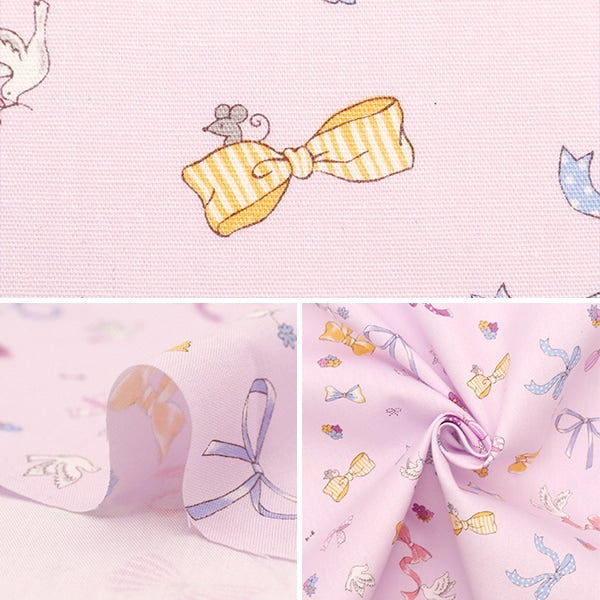 [De la cantidad 5] Fabric "Scare Print Ribbon Pink SP2400-2C"