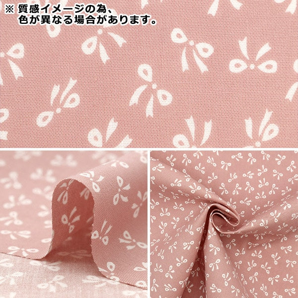 [From quantity 5] Fabric 『Sheeting MonobirdRibbon Purple No-Ribb-B]