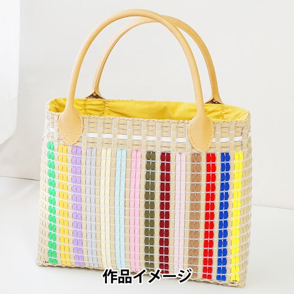 手芸ゴム 『キングスパンカラーゴム コーラルピンク 約6mm幅 3mパック KW11564』 KINTENMA 金天馬