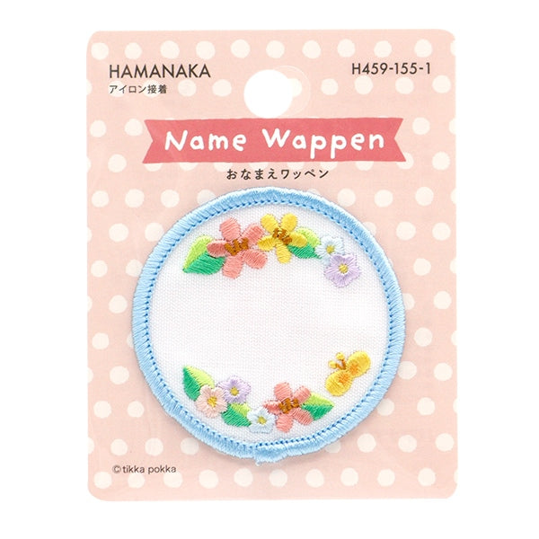 PPEN "Onmae ppen Ohana H459-155-1" Hamanaka Hamanaka