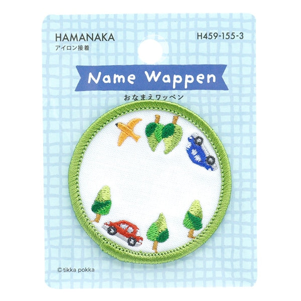 PPEN "Onama Eappen Kumuma H459-155-3" Hamanaka Hamanaka