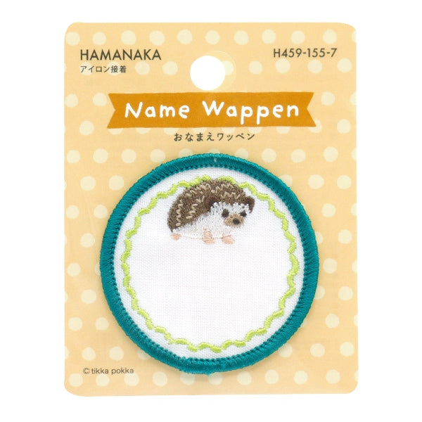 皇帝“ Onama Hedgehog H459-155-7” Hamanaka Hamanaka