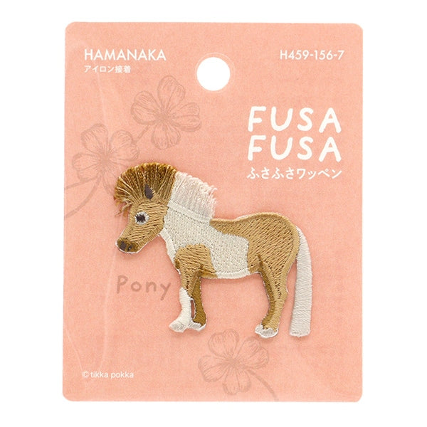 Emblema "Fusa Fusa Pony Pony H459-156-7" Hamanaka Hamanaka