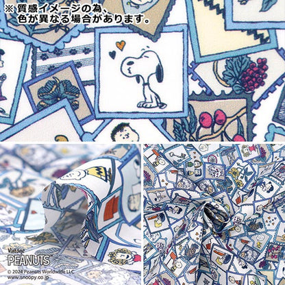 [Da quantità 5] tessuto "Liberty Fabric Tanalone Stamp Collection DC33935-J24C" Liberty Japan Liberty Japan