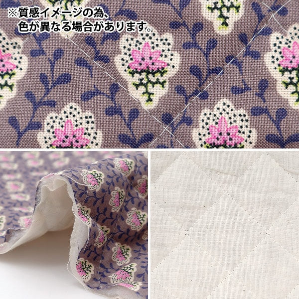 [From quantity 5] Fabric "Souleiado Sole ass SheetingQuilt Pink QSLF2-18F]