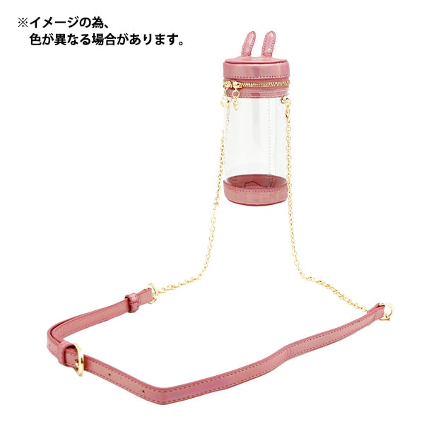 Bag "Doll Pouch S Size White Up-S-WH"