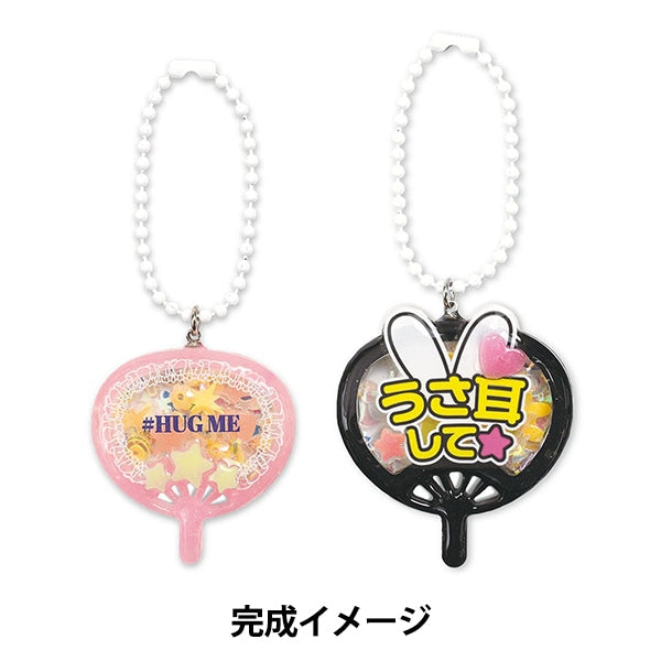 レジン　ハンドメイド　232 sddefault.jpg