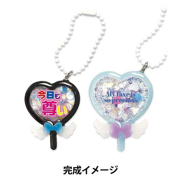 مجموعة الراتنج "Oshikatsu Shining Oshi Uchiwa Kit Heart Uchiwa RSK-385 المصنوعة من الراتنج" ERUBERU